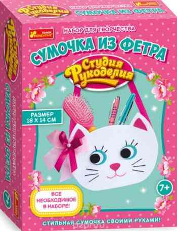 Ranok Набор для шитья Сумочка из фетра Котик
