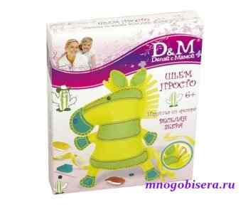 Набор из Фетра "Делаем с Мамой" 10693 Игрушка "Веселая зебра"