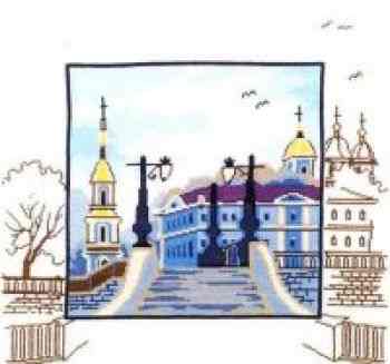 Набор для вышивания Овен 310 Б "Петербургские Зарисовки"