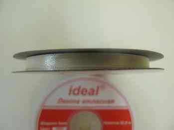 Лента атласная 1/4 ширина 6 мм цв 3005 кремовый