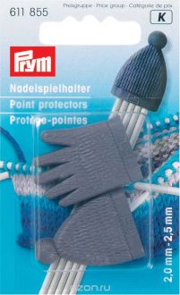 Колпачки-держатели "Prym" для удобного хранения чулочных спиц, размер спиц: 2-2,5 мм