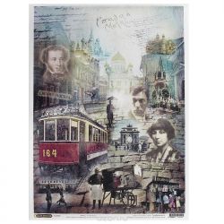 Рисовая бумага для декупажа Craft Premier "Старая Москва", 28,2 см х 38,4 см
