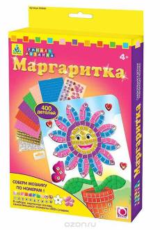 Мозаика по номерам "Маргаритка"