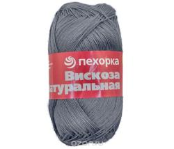 Пряжа для вязания Пехорка "Вискоза натуральная", цвет: перламутр (276), 400 м, 100 г, 5 шт