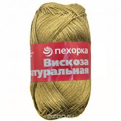 Пряжа для вязания Пехорка "Вискоза натуральная", цвет: светлое золото (596), 400 м, 100 г, 5 шт