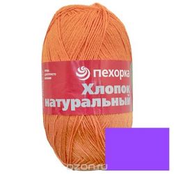 Пряжа для вязания Пехорка "Хлопок натуральный. Кабле", цвет: светло-сиреневый (178), 425 м, 100 г, 5 шт
