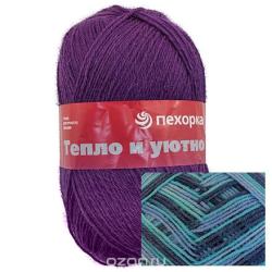 Пряжа "Тепло и уютно" 100гр. 400м. (100% шерсть). 360029_615М_615М
