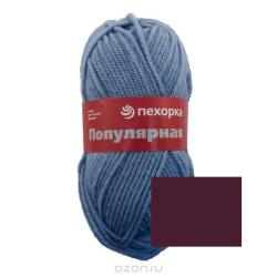 Пряжа для вязания Пехорка "Популярная", цвет: слива (42), 133 м, 100 г, 10 шт