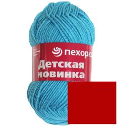 Пряжа для вязания Пехорка "Детская новинка", цвет: красный (06), 200 м, 50 г, 10 шт