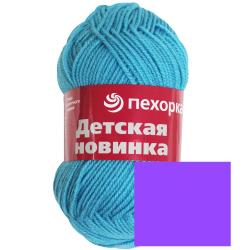 Пряжа для вязания Пехорка "Детская новинка", цвет: светло-сиреневый (178), 200 м, 50 г, 10 шт