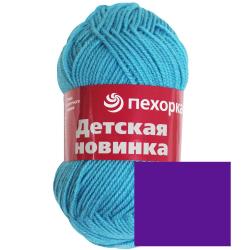 Пряжа для вязания Пехорка "Детская новинка", цвет: темная фиалка (567), 200 м, 50 г, 10 шт
