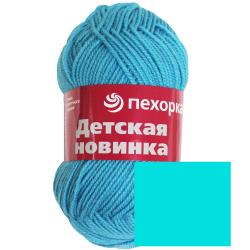 Пряжа для вязания Пехорка "Детская новинка", цвет: океан (95), 200 м, 50 г, 10 шт
