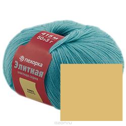 Пряжа для вязания Пехорка "Элитная", цвет: песочный (124), 415 м, 50 г, 10 шт