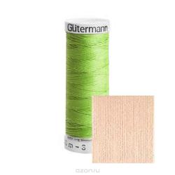 Нитки Gutermann, 100% П/Э, 30 м, 5 шт. 744506. 132013_722_722