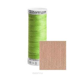 Нитки Gutermann, 100% П/Э, 30 м, 5 шт. 744506. 132013_724_724