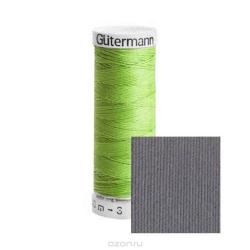 Нитки Gutermann, 100% П/Э, 30 м, 5 шт. 744506. 132013_788_788