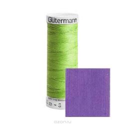 Нитки Gutermann, 100% П/Э, 30 м, 5 шт. 744506. 132013_810_810