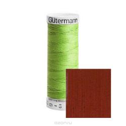 Нитки Gutermann, 100% П/Э, 30 м, 5 шт. 744506. 132013_837_837
