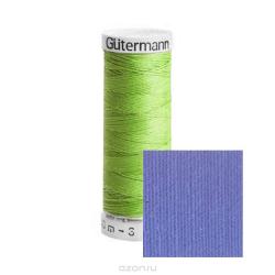 Нитки Gutermann, 100% П/Э, 30 м, 5 шт. 744506. 132013_959_959