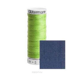 Нитки Gutermann, 100% П/Э, 30 м, 5 шт. 744506. 132013_013_13