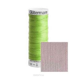 Нитки Gutermann, 100% П/Э, 30 м, 5 шт. 744506. 132013_040_40