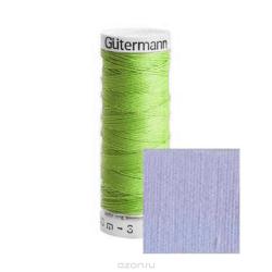 Нитки Gutermann, 100% П/Э, 30 м, 5 шт. 744506. 132013_074_74