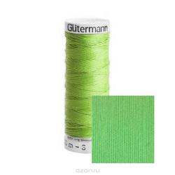 Нитки Gutermann, 100% П/Э, 30 м, 5 шт. 744506. 132013_153_153