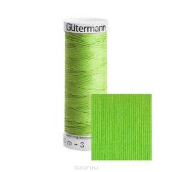 Нитки Gutermann, 100% П/Э, 30 м, 5 шт. 744506. 132013_336_336