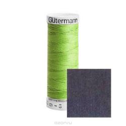 Нитки Gutermann, 100% П/Э, 30 м, 5 шт. 744506. 132013_339_339