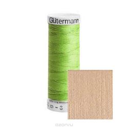 Нитки "Gutermann", цвет: бежевый, 30 м, 5 шт