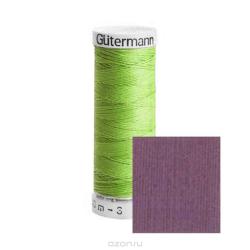 Нитки Gutermann, 100% П/Э, 30 м, 5 шт. 744506. 132013_575_575