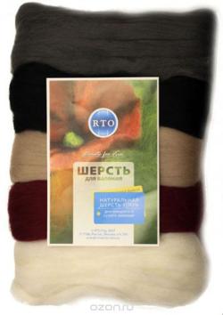 Шерсть для валяния "RTO", 100 г. 376004