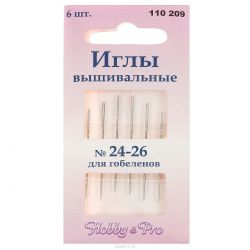 Набор ручных игл "Hobby & Pro", для гобеленов, №24-26, 6 шт