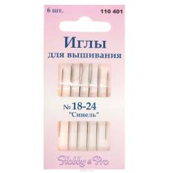 Набор ручных игл Hobby & Pro "Синель", №18-24, 6 шт