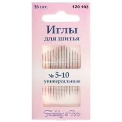 Набор ручных игл "Hobby & Pro", универсальные, №5-10, 16 шт