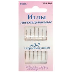 Набор ручных игл "Hobby & Pro", с перьевым ушком, №3-7, 6 шт