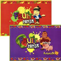 Набор альбомов для рисования Action! "Fruit Ninja", 24 листа, 2 шт