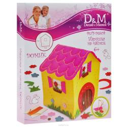 Набор для создания игрушки на чайник D&M "Домик"