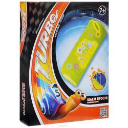 Набор для создания пенала D&M "Turbo: Тео и Чет"