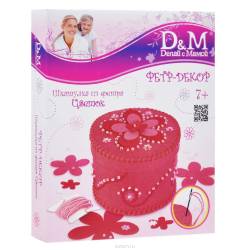 Набор для создания шкатулки D&M "Цветок"