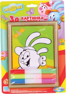 Смешарики Картинка из песка Крош