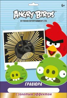 Гравюра с золотым эффектом "Angry Birds: Птица Бомб"