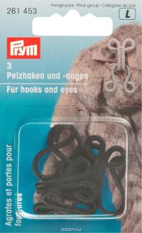 Крючки и петли для меховых изделий "Prym", цвет: черный, 3 пары