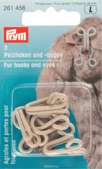 Крючки и петли для меховых изделий "Prym", цвет: бежевый, 3 пары