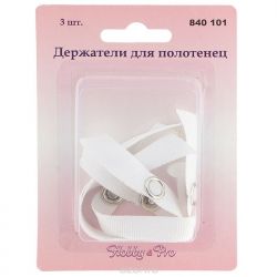 Держатели для полотенец "Hobby & Pro", цвет: белый, 3 шт
