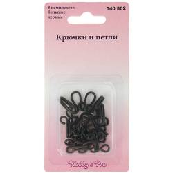 Крючки и петли для одежды "Hobby&Pro", большие, цвет: черный, 8 пар
