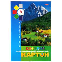 Цветной картон Hatber "Пейзаж", металлизированный, 5 листов