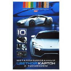 Цветной картон Hatber "Авторевю", металлизированный, с тиснением, 10 листов