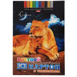 Цветной картон Hatber "Мамина любовь", металлизированный, с тиснением, 10 листов