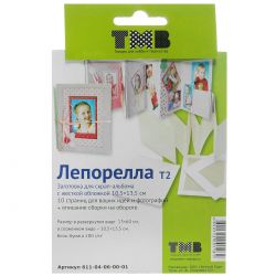 Заготовка для скрапальбома Craft Premier "Лепорелла", с жесткой обложкой, 10,5 х 13,5 см